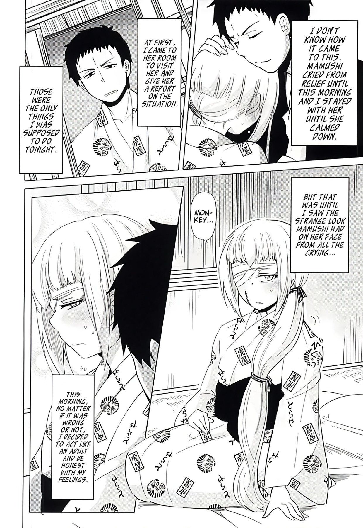 Hentai Manga Comic-A Tale of Blooming Romance ~Part 1~-Read-2